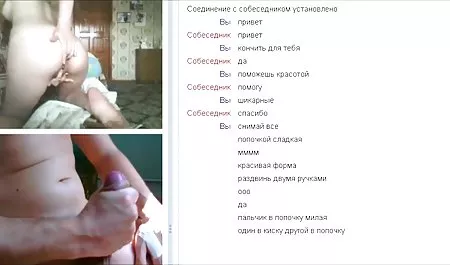 முட்டாள், உங்கள் டிக் என் செக்ஸ் ஒரு அழகான பெண் இறுக்கமான